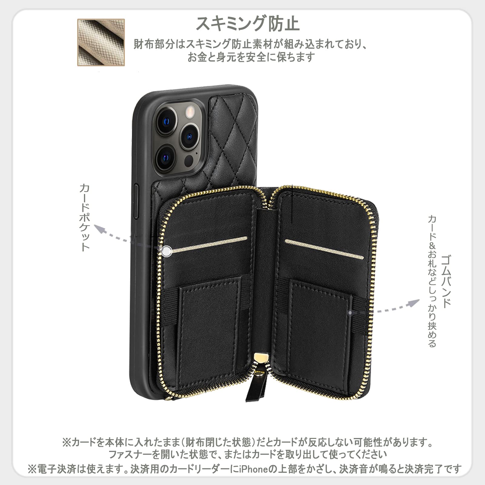 手帳型じゃないのにカードが入る！iPhone13Proケース 手帳型じゃないのにカード収納ができるLatootoo iPhoneケースが今人気！